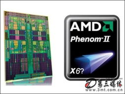 AMD明年推出16核CPU 邁向更多內(nèi)核的服務(wù)器與工作站時(shí)代